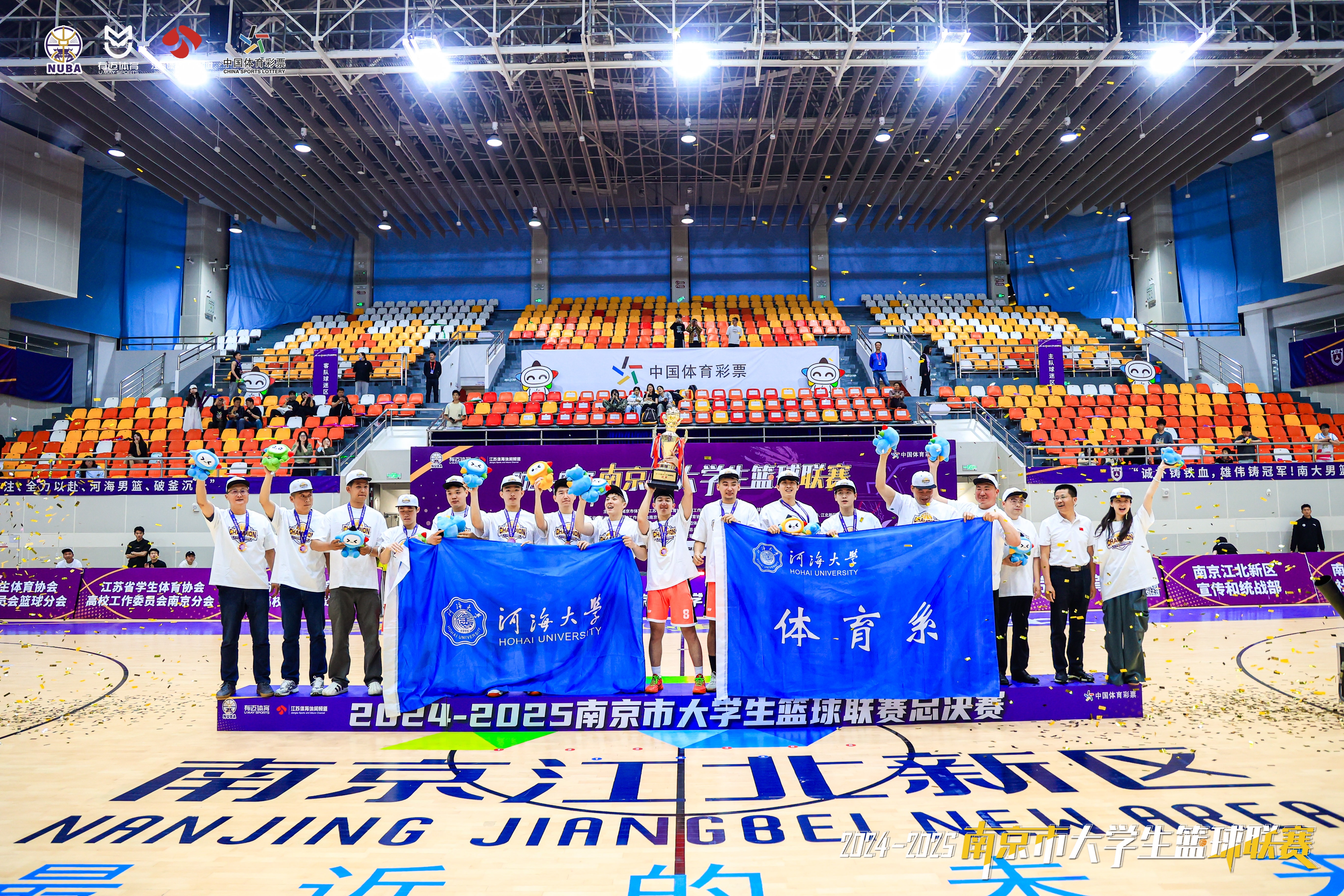 关于大学生在国际比赛中取得联赛冠军的信息 关于大学生在国际比赛中取得联赛冠军的信息