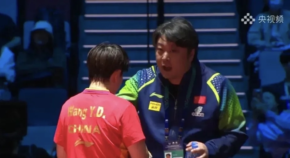 关于山东惊险逆转，打破对手防线取得胜利的信息