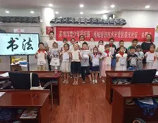 詹十万英镑喜迎新生，命硬火箭