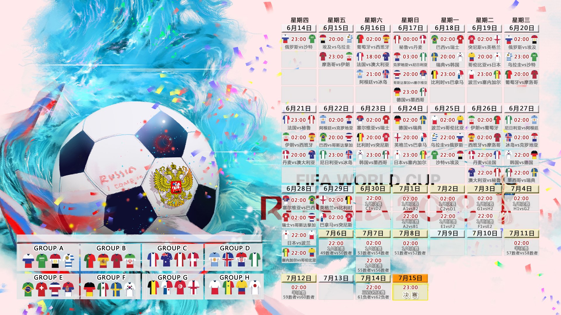 2026世界杯终极强强对话，卡塔尔铁骑碾压瑞士，梅西天神下凡独耀苍穹